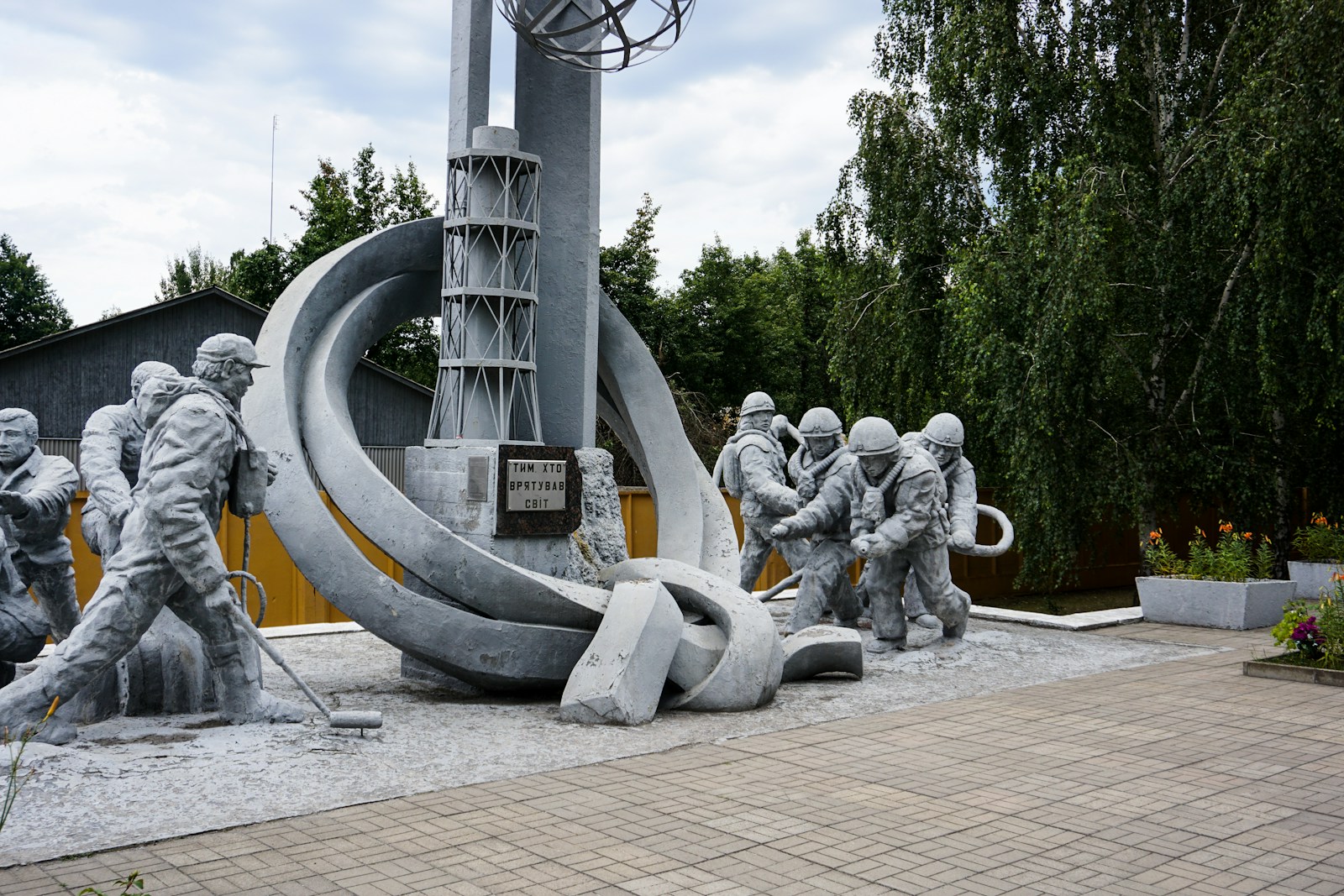 Fahrt zum Skulpturenpark in Radolfzell